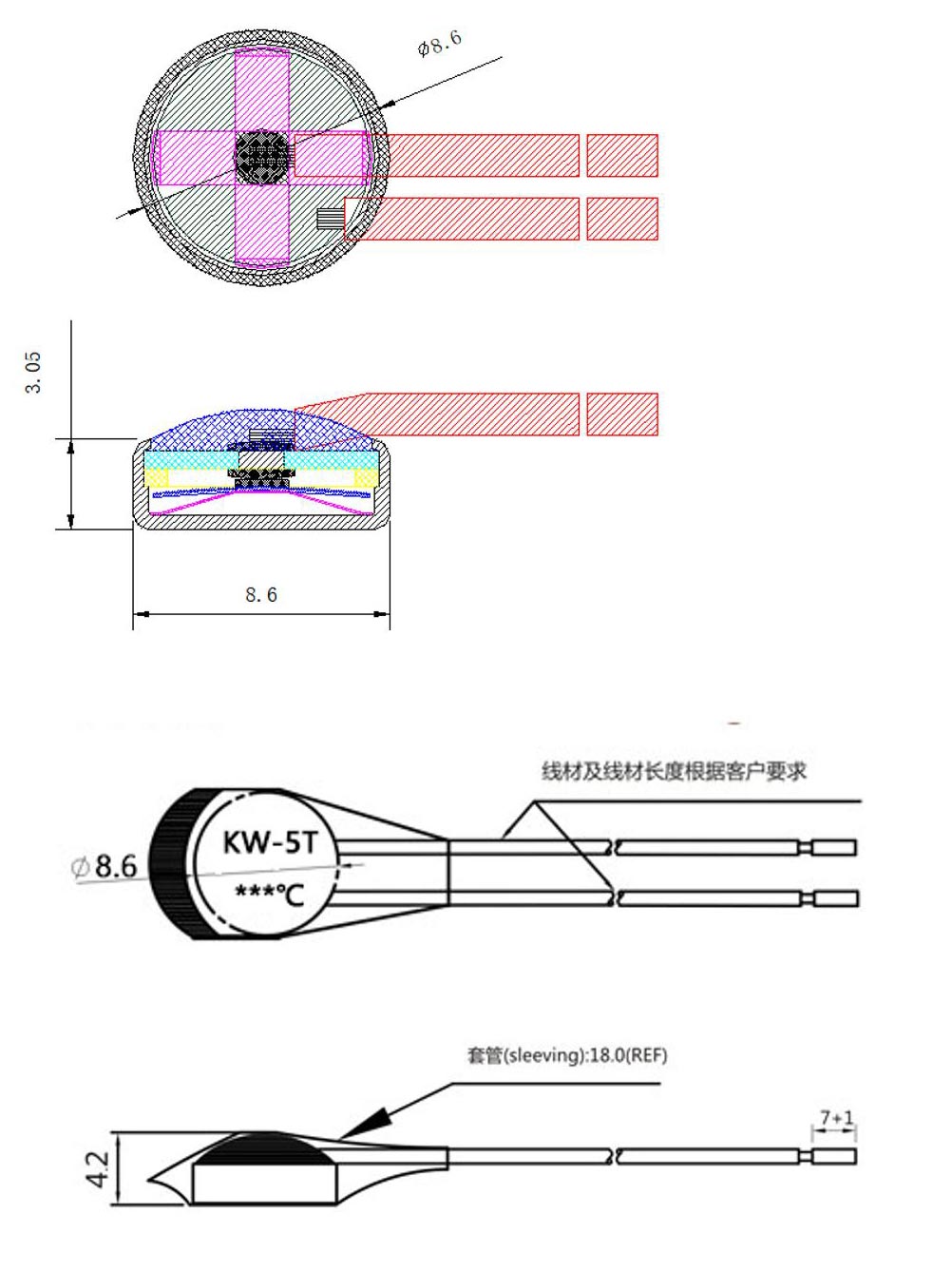 紐扣型熱保護器外形尺寸