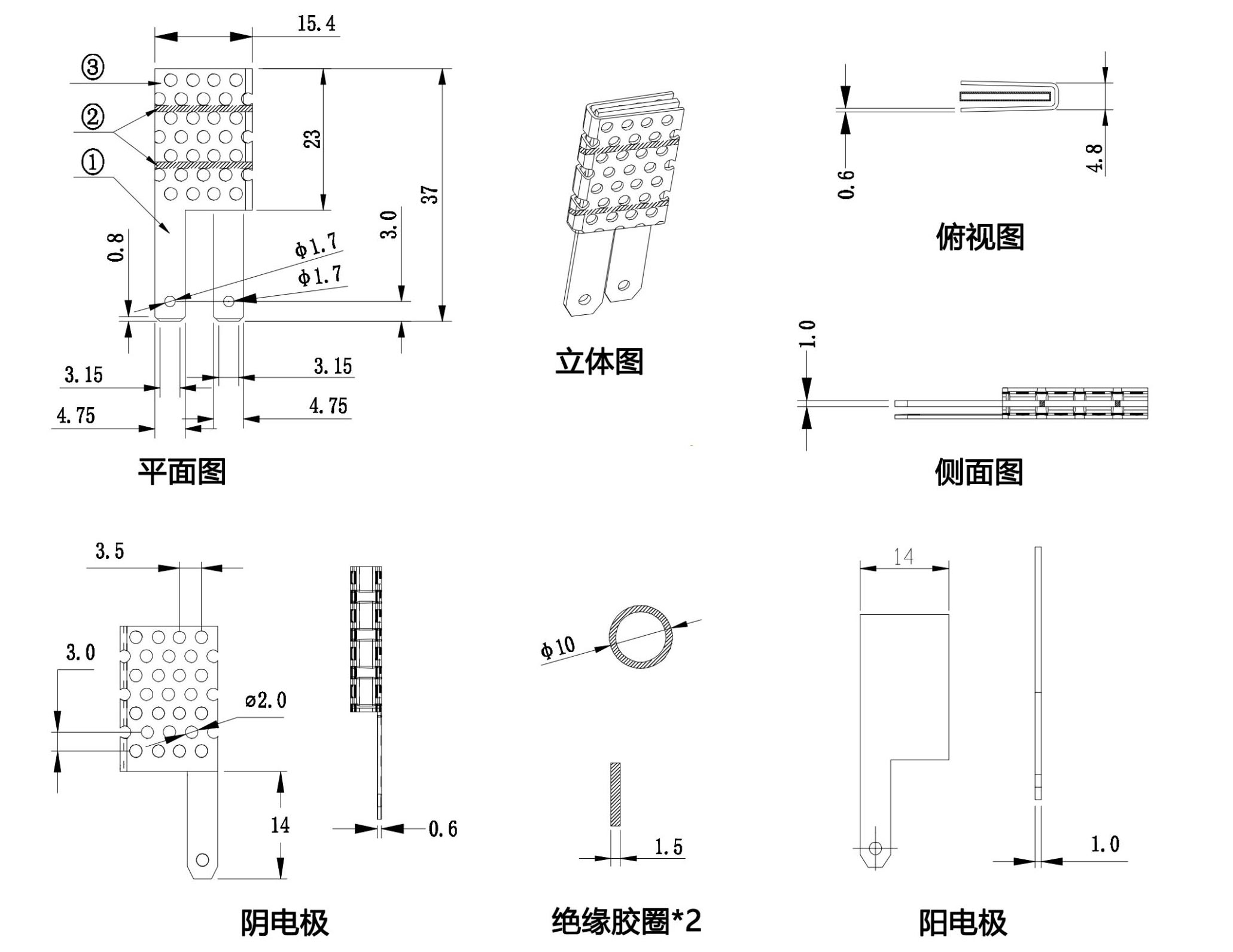 殺菌機(jī)O?臭氧發(fā)生器結(jié)構(gòu)