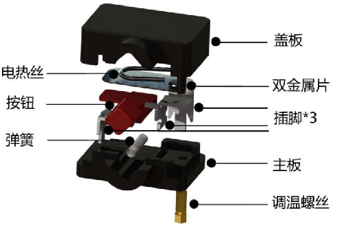 外置電流保護器結構